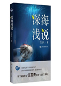未标题-1 拷贝.jpg
